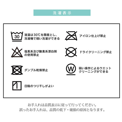 洗えるこたつ布団長方形ダイニング用ハイタイプ約225×250cm 送料無料