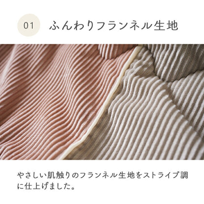 こたつ布団 単品 シンプル くすみカラー 無地 長方形 約190×240cm 送料無料
