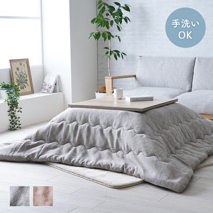 こたつ布団 単品 北欧テイスト ジャパンディテイスト 和小紋 長方形 約190×240cm 送料無料