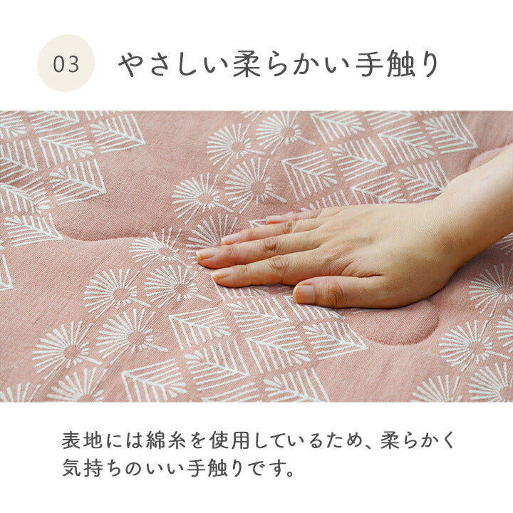 こたつ布団 単品 北欧テイスト ジャパンディテイスト 和小紋 正方形 約190×190cm 送料無料