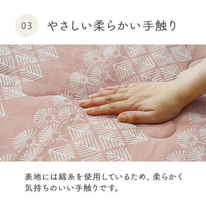 こたつ布団 単品 北欧テイスト ジャパンディテイスト 和小紋 長方形 約190×240cm 送料無料