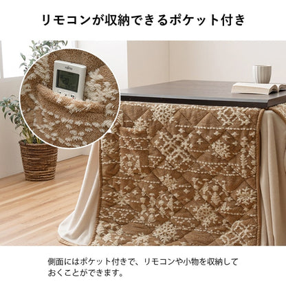 こたつ布団 ハイタイプ 洗える おしゃれ 洗濯 雪 結晶 フランネル 約225×225cm 送料無料