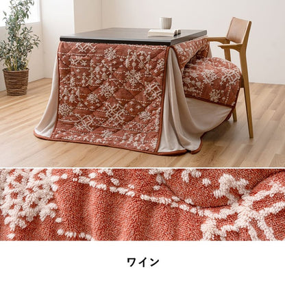 こたつ布団 ハイタイプ 洗える おしゃれ 洗濯 雪 結晶 フランネル 約225×280cm 送料無料