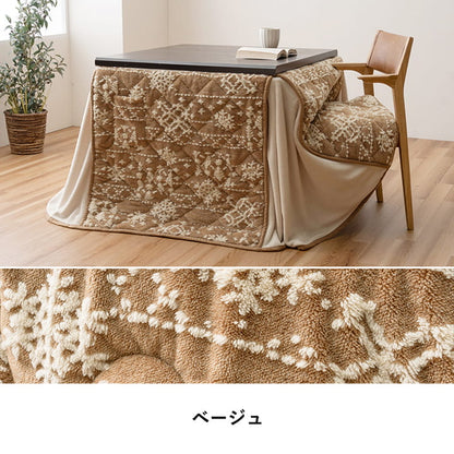 こたつ布団 ハイタイプ 洗える おしゃれ 洗濯 雪 結晶 フランネル 約225×280cm 送料無料
