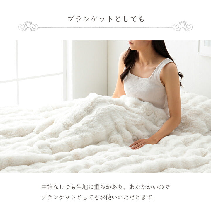 こたつ布団 正方形 こたつ掛布団 こたつ掛け毛布 洗える おしゃれ かわいい コタツ布団 白 フェイクファー フランネル 省エネ 韓国インテリア 海外風 新生活 北欧 姫系 ふわふわ 約180×180cm 送料無料