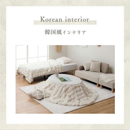 こたつ布団 楕円形 こたつ掛布団 こたつ掛け毛布 洗える おしゃれ かわいい コタツ布団 白 フェイクファー フランネル 省エネ 韓国インテリア 海外風 新生活 北欧 姫系 ふわふわ 約185×225cm楕円 送料無料