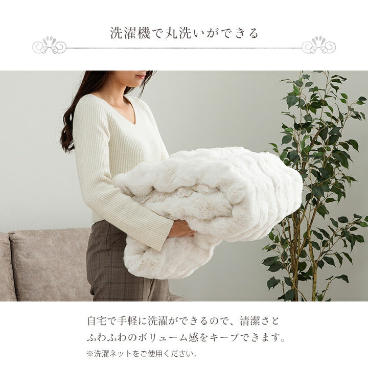 こたつ布団 楕円形 こたつ掛布団 こたつ掛け毛布 洗える おしゃれ かわいい コタツ布団 白 フェイクファー フランネル 省エネ 韓国インテリア 海外風 新生活 北欧 姫系 ふわふわ 約185×225cm楕円 送料無料