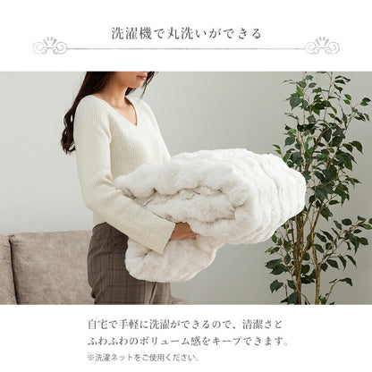 こたつ布団 円形 丸 こたつ掛布団 こたつ掛け毛布 洗える おしゃれ かわいい コタツ布団 白 フェイクファー フランネル 省エネ 韓国インテリア 海外風 新生活 北欧 姫系 ふわふわ 約185cm丸 送料無料