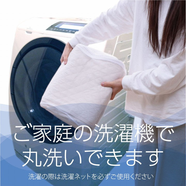 【新商品】寝具 オールシーズン 快適睡眠 ベッドパッド 防水 ペット 洗える アレルプルーフ 抗菌 消臭 アレル物質吸着 洗濯機OK 四隅ゴムバンド付き ズレにくい ダブル 140×200cm 送料無料