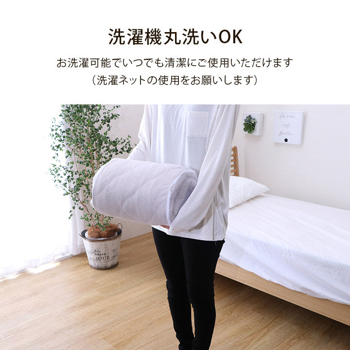 綿100％ 洗える 天竺ニット おしゃれ敷パッド シンプル 年間 新生活 天然素材 100×205cm シングル 送料無料 - 【公式】allecore(アレコレ) 家具インテリア・生活雑貨のオンライン通販