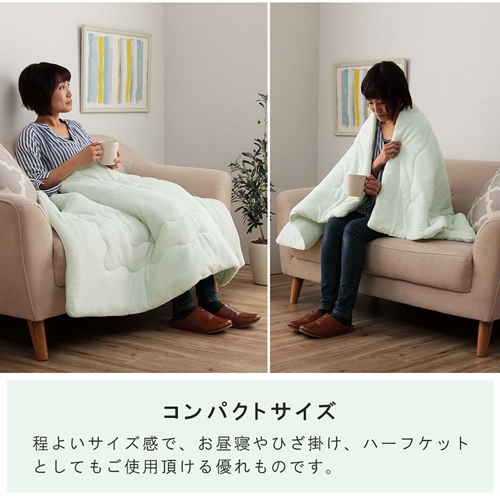 【新商品】寝具 肌布団 キルトケット お昼寝 保育園 キッズ ジュニア 綿100％ 洗える 洗濯機丸洗い 優しいタオル地 80×140cm 送料無料