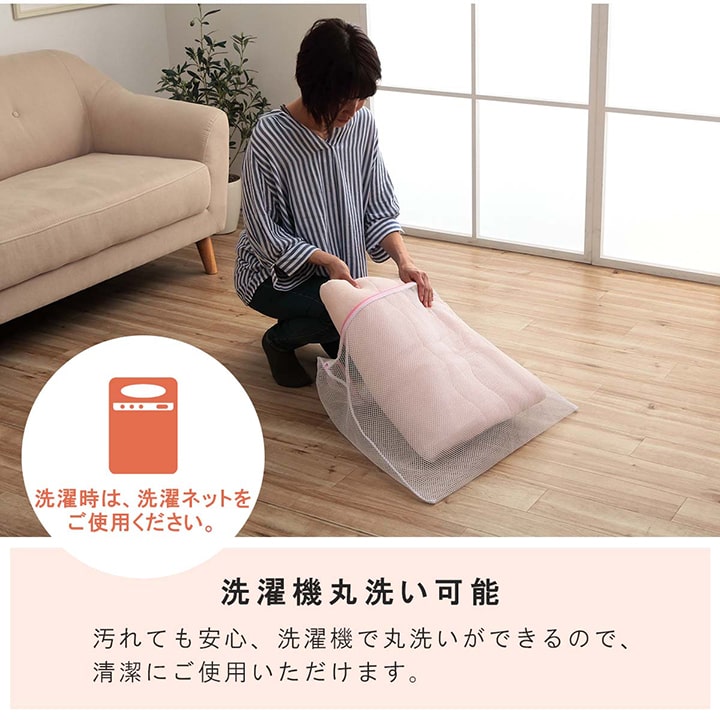 【新商品】寝具 肌布団 キルトケット お昼寝 保育園 キッズ ジュニア 綿100％ 洗える 洗濯機丸洗い 優しいタオル地 80×140cm 送料無料