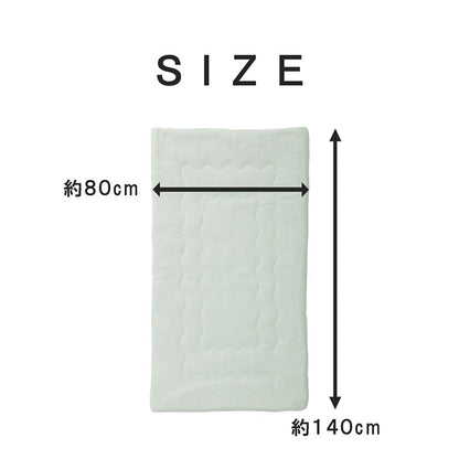 【新商品】寝具 肌布団 キルトケット お昼寝 保育園 キッズ ジュニア 綿100％ 洗える 洗濯機丸洗い 優しいタオル地 80×140cm 送料無料