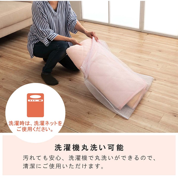 【新商品】寝具 お昼寝マット 肌掛け布団 一体型 寝冷え対策 キッズ ジュニア 綿100％ 滑り止め付き 洗える 洗濯機丸洗い 優しいタオル地 70×120cm 送料無料
