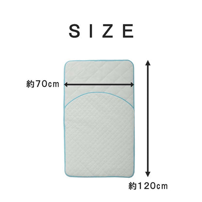 【新商品】寝具 お昼寝マット 肌掛け布団 一体型 寝冷え対策 キッズ ジュニア 綿100％ 滑り止め付き 洗える 洗濯機丸洗い 優しいタオル地 70×120cm 送料無料