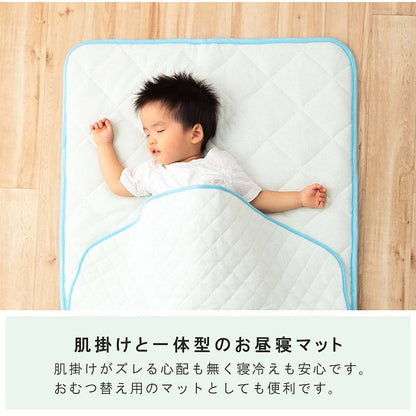 【新商品】寝具 お昼寝マット 肌掛け布団 一体型 寝冷え対策 キッズ ジュニア 綿100％ 滑り止め付き 洗える 洗濯機丸洗い 優しいタオル地 70×120cm 送料無料