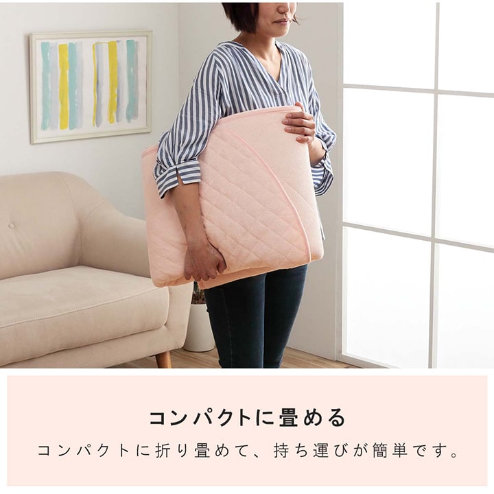 【新商品】寝具 お昼寝マット 肌掛け布団 一体型 寝冷え対策 キッズ ジュニア 綿100％ 滑り止め付き 洗える 洗濯機丸洗い 優しいタオル地 70×120cm 送料無料