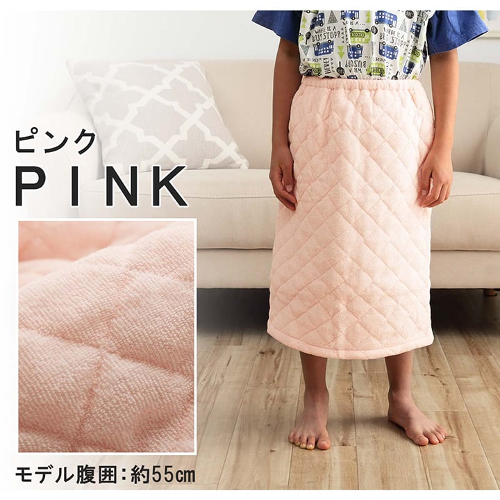 【新商品】寝具 腹巻 寝冷え対策 お昼寝 キッズ ジュニア 綿100％ ゴム付き ズレない 着脱簡単 洗える 洗濯機丸洗い 優しいタオル地 L 50×40cm 送料無料