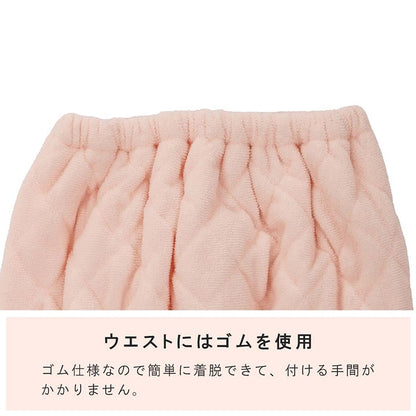 【新商品】寝具 腹巻 寝冷え対策 お昼寝 キッズ ジュニア 綿100％ ゴム付き ズレない 着脱簡単 洗える 洗濯機丸洗い 優しいタオル地 L 50×40cm 送料無料