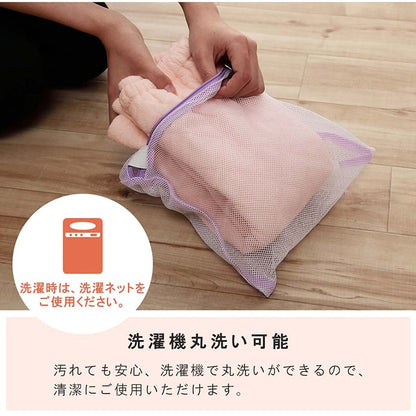 【新商品】寝具 腹巻 寝冷え対策 お昼寝 キッズ ジュニア 綿100％ ゴム付き ズレない 着脱簡単 洗える 洗濯機丸洗い 優しいタオル地 L 50×40cm 送料無料