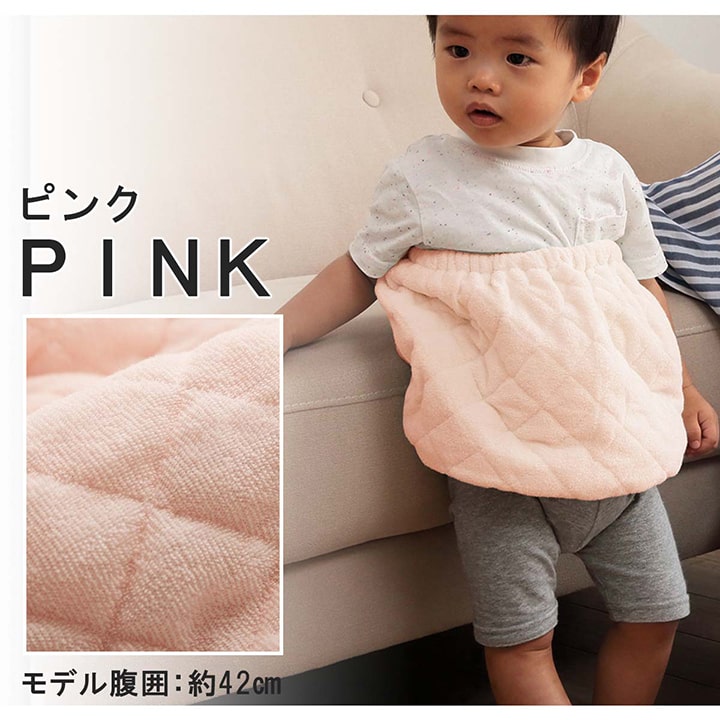 【新商品】寝具 腹巻 寝冷え対策 お昼寝 キッズ ジュニア 綿100％ ゴム付き ズレない 着脱簡単 洗える 洗濯機丸洗い 優しいタオル地 S 30×40cm 送料無料
