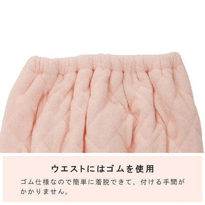 【新商品】寝具 腹巻 寝冷え対策 お昼寝 キッズ ジュニア 綿100％ ゴム付き ズレない 着脱簡単 洗える 洗濯機丸洗い 優しいタオル地 S 30×40cm 送料無料