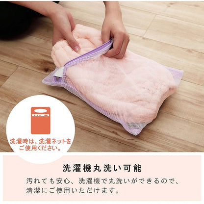 【新商品】寝具 腹巻 寝冷え対策 お昼寝 キッズ ジュニア 綿100％ ゴム付き ズレない 着脱簡単 洗える 洗濯機丸洗い 優しいタオル地 S 30×40cm 送料無料