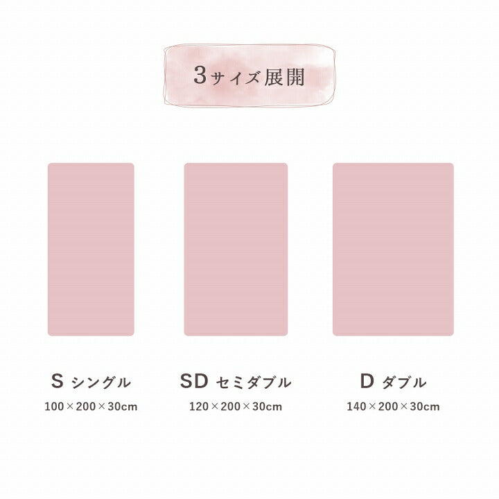 【新商品】ボックスシーツ ダブル エコ フェイクファー 洋式 ベッド用 マットレスカバー BOX 洗える 冬用 あったか 無地 おしゃれ 毛足約10mm 送料無料