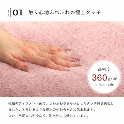 【新商品】ボックスシーツ シングル エコ フェイクファー 洋式 ベッド用 マットレスカバー BOX 洗える 冬用 あったか 無地 おしゃれ 毛足約10mm 送料無料