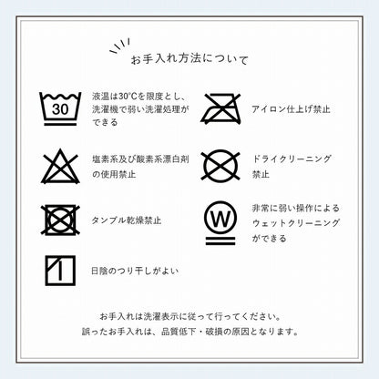 掛け布団カバー セミダブル ロング エコ フェイクファー 洗える ふとん 掛布団 カバー 2枚合わせ 毛布 リバーシブル フランネル 冬用 送料無料