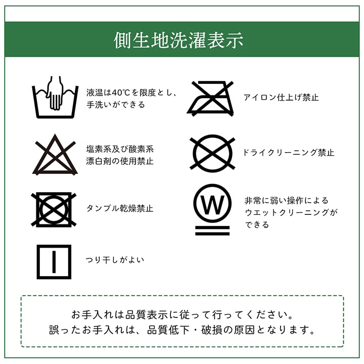 ピロー ヒバエッセンス練り込みパイプ使用 『ひばパイプ枕』 約35×50cm 送料無料 - 【公式】allecore(アレコレ) 家具インテリア・生活雑貨のオンライン通販