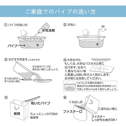 ピロー ヒバエッセンス練り込みパイプ使用 『ひばパイプJr枕』 約28×39cm 送料無料 - 【公式】allecore(アレコレ) 家具インテリア・生活雑貨のオンライン通販
