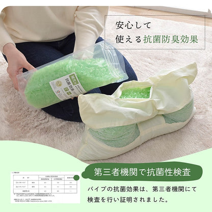 ヒバエッセンス練り込み 詰め替え用パイプ 『ひばパイプ袋入り』 2個組 300g 送料無料