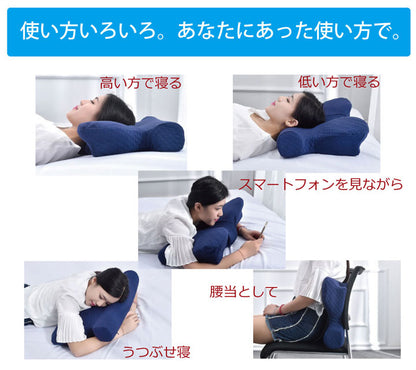 ピロー 枕 洗える 低反発 いびき解消 低反発 約64×35 送料無料 - 【公式】allecore(アレコレ) 家具インテリア・生活雑貨のオンライン通販