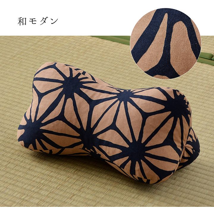 寝具 枕 くつろぐ もっちり 機能性 お昼寝 低反発チップ パイプ 日本製 ほね枕 足枕 約35×17cm 送料無料