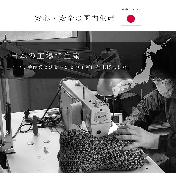 寝具 枕 くつろぐ もっちり 機能性 お昼寝 低反発チップ パイプ 日本製 ほね枕 足枕 約35×17cm 送料無料