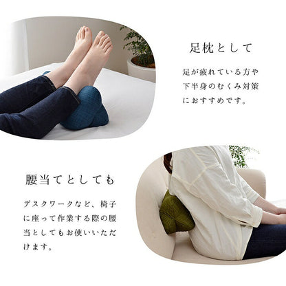 寝具 枕 くつろぐ もっちり 機能性 お昼寝 低反発チップ パイプ 日本製 ほね枕 足枕 約35×17cm 送料無料