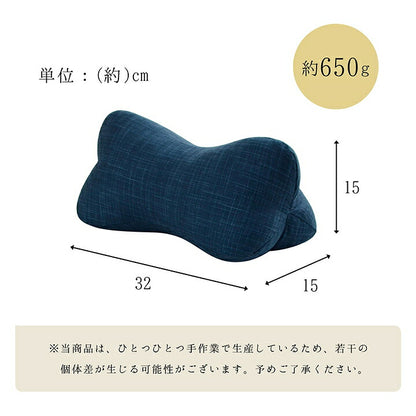 寝具 枕 くつろぐ もっちり 機能性 お昼寝 低反発チップ パイプ 日本製 ほね枕 足枕 約35×17cm 送料無料