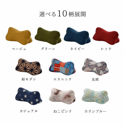 寝具 枕 くつろぐ もっちり 機能性 お昼寝 低反発チップ パイプ 日本製 ほね枕 足枕 約35×17cm 送料無料