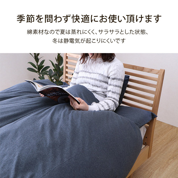 綿100％ 洗える 天竺ニット おしゃれ 布 枕カバー シンプル 年間 新生活 天然素材35×50cm 送料無料