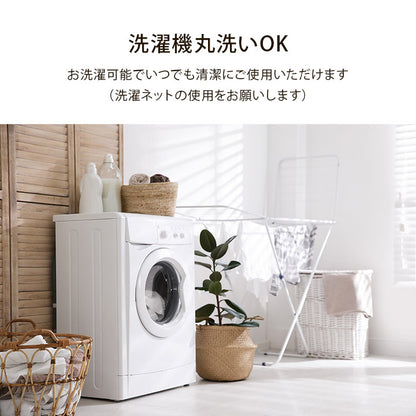 綿100％ 洗える 天竺ニット おしゃれ 枕カバー シンプル 年間 新生活 天然素材43×63cm 送料無料