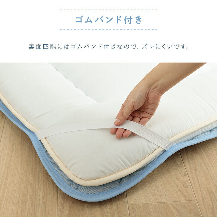 冷感 可愛い 猫柄 おすすめ ひんやり 肌触り 節電 冷感寝具 夏用 涼しい シングル 約100×200cm 送料無料