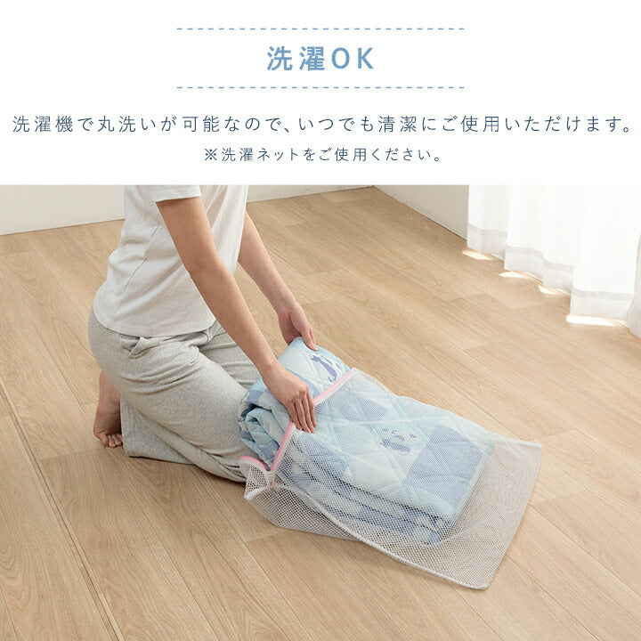冷感 可愛い 猫柄 おすすめ ひんやり 肌触り 節電 冷感寝具 夏用 涼しい シングル 約100×200cm 送料無料