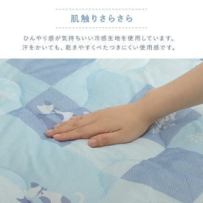 冷感 可愛い 猫柄 おすすめ ひんやり 肌触り 節電 冷感寝具 夏用 涼しい 冷感ケット 約135×185cm 送料無料