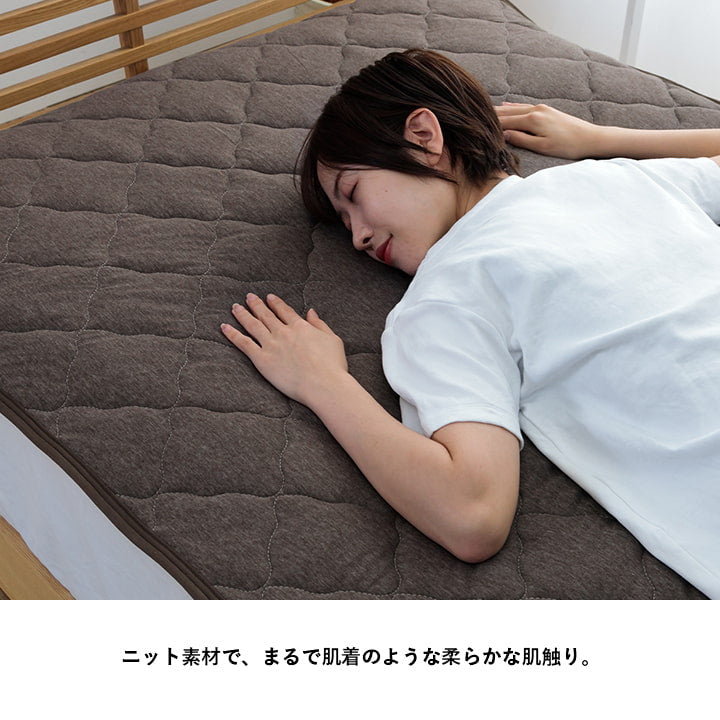 敷パット ハンガー干し 室内干し 干すのは楽 清潔 場所取らない おすすめ ズレ防止 シングル 約100×200cm 送料無料