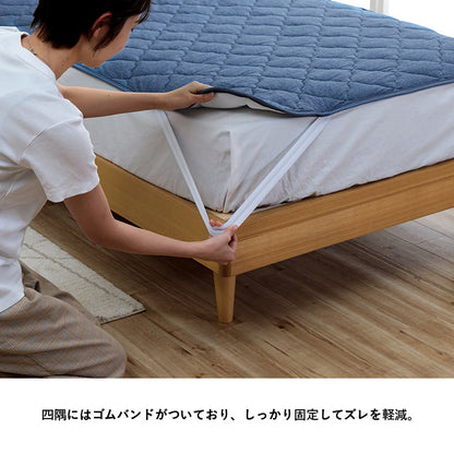 敷パット ハンガー干し 室内干し 干すのは楽 清潔 場所取らない おすすめ ズレ防止 シングル 約100×200cm 送料無料