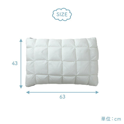 枕 カバー付き ふわふわ 肌触り 肌に優しい 安眠 高級 雲枕  おすすめ 洗える 清潔感 約43×63cm 送料無料