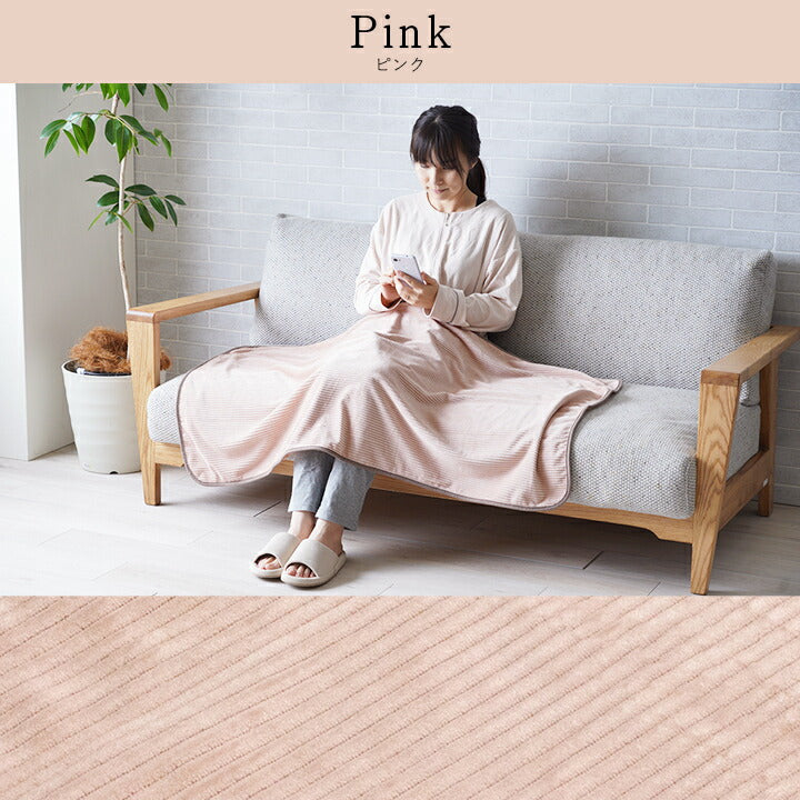寝具 ひざ掛け フランネル 肌触りなめらか ボリューム あったか 洗える 清潔 70×120cm 送料無料