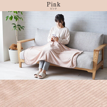 寝具 ひざ掛け フランネル 肌触りなめらか ボリューム あったか 洗える 清潔 70×120cm 送料無料