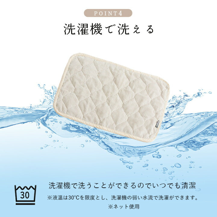 寝具 枕パッド フランネル 肌触りなめらか ボリューム あったか 洗える 清潔 43×63cm 送料無料